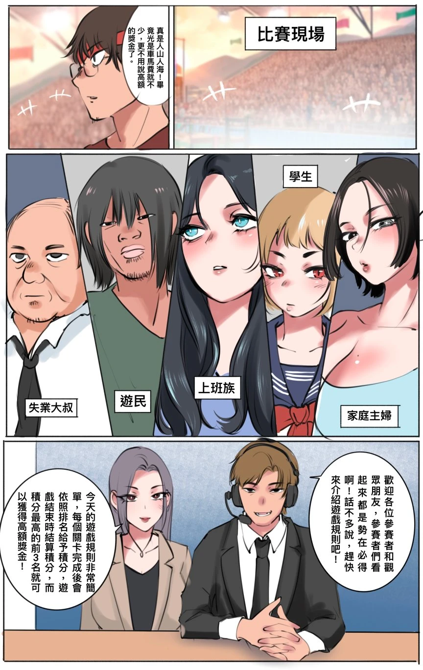หน้า 324