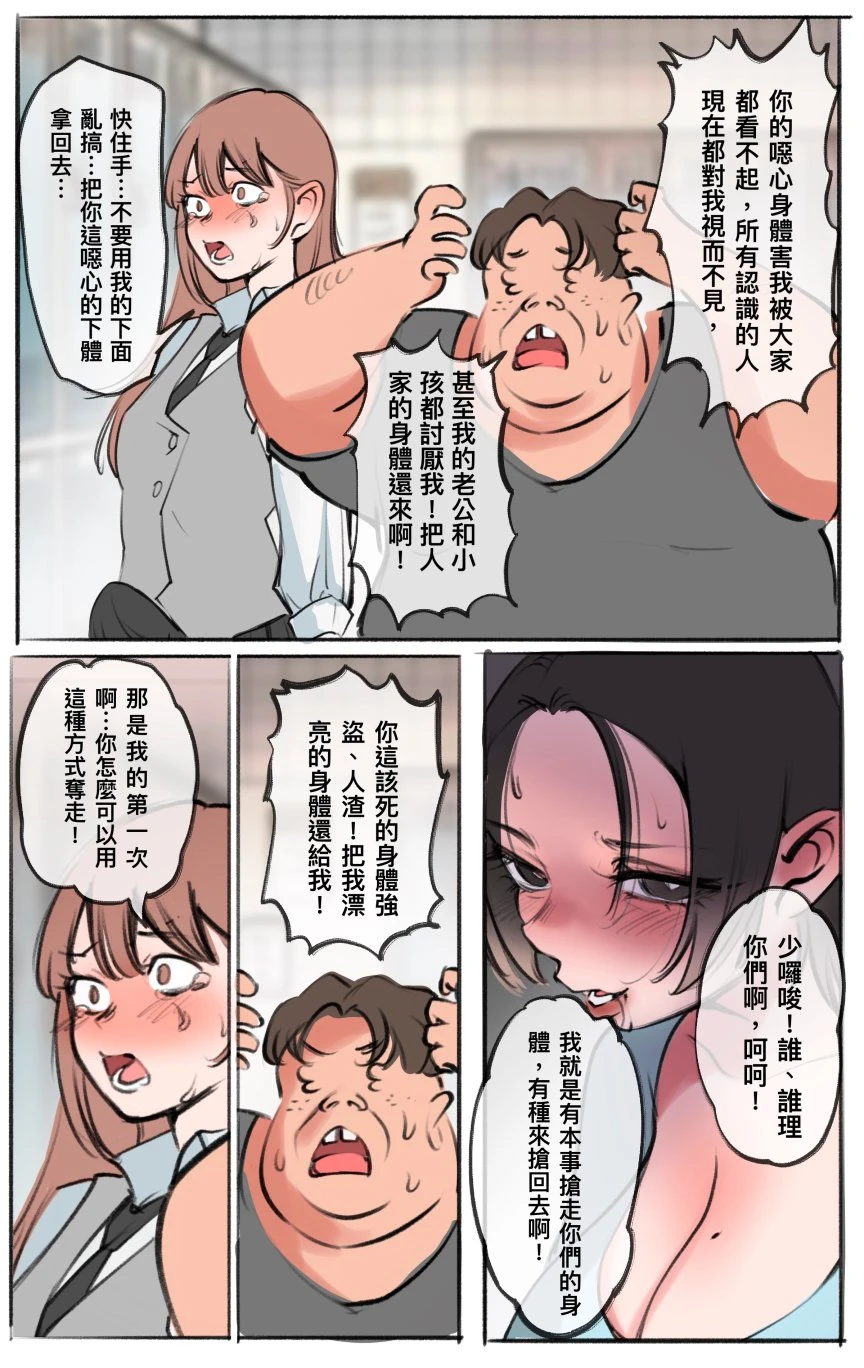 หน้า 342