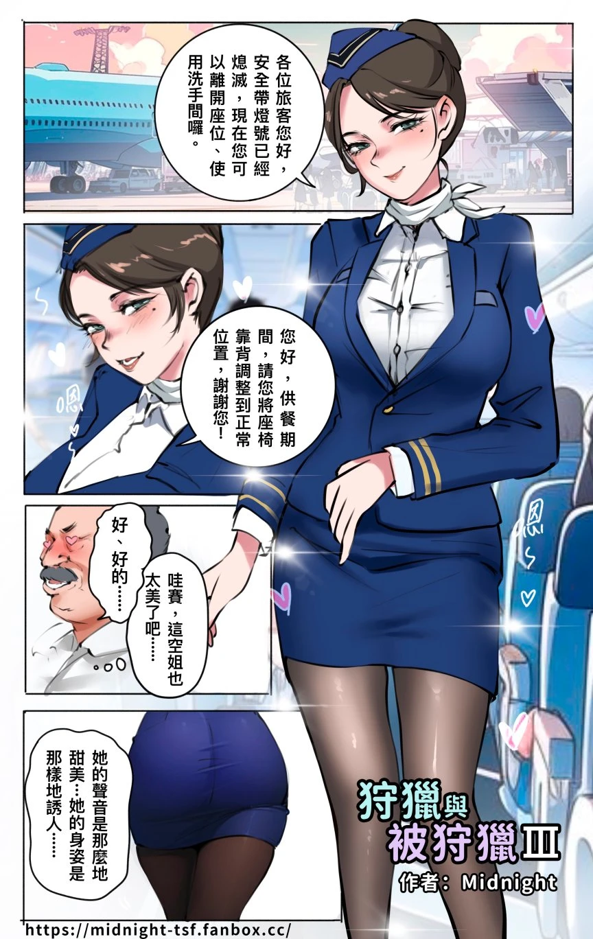 หน้า 378