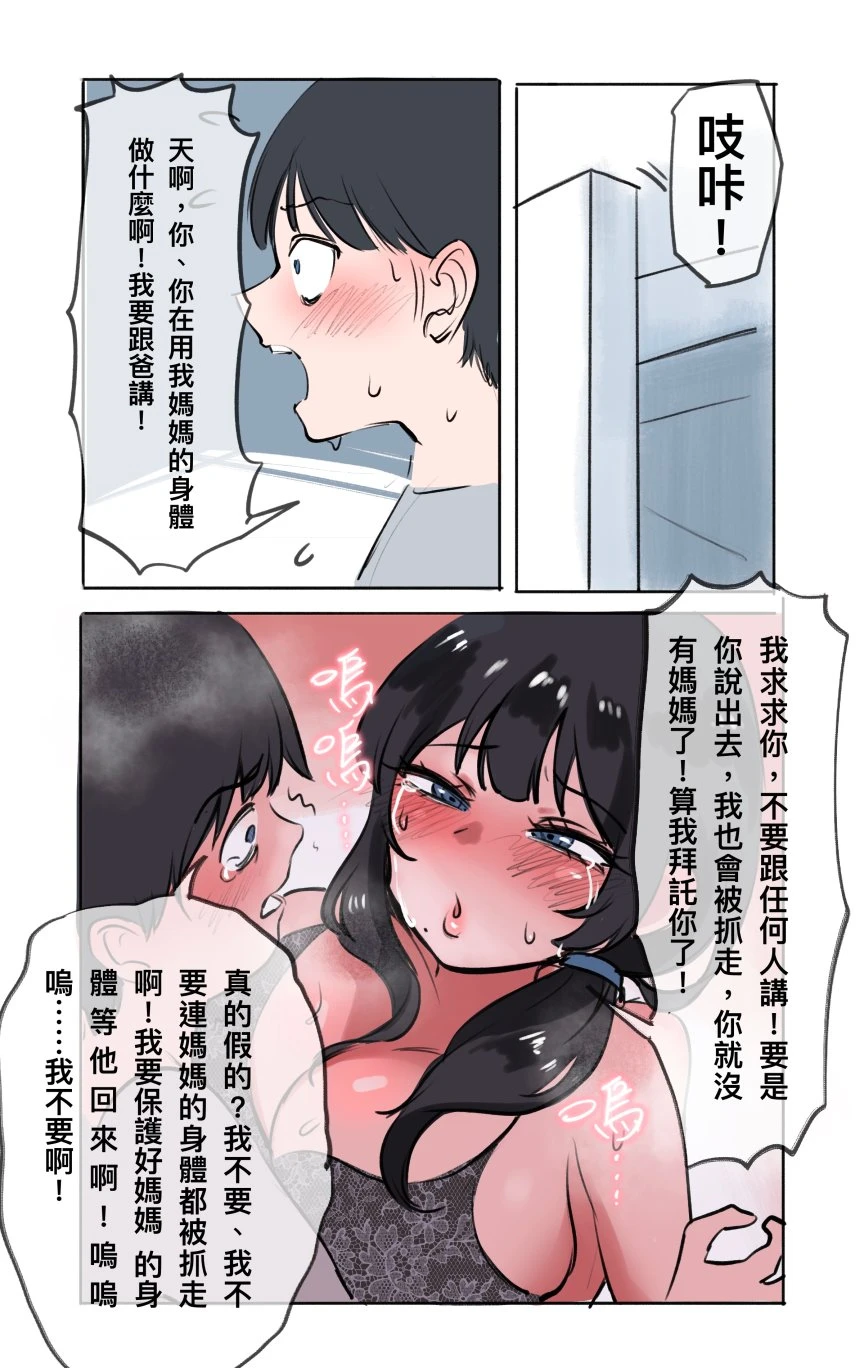 หน้า 404