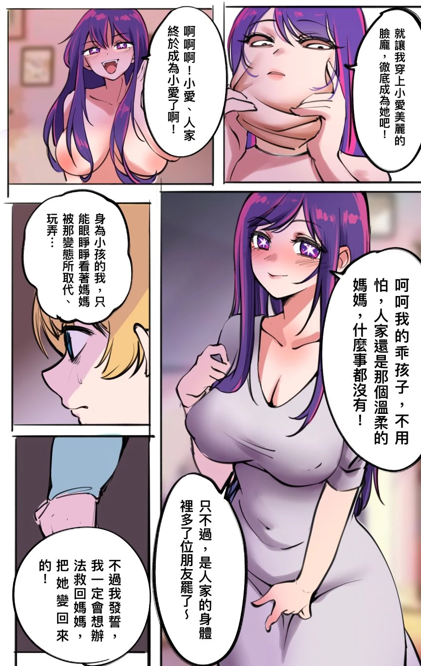 หน้า 417
