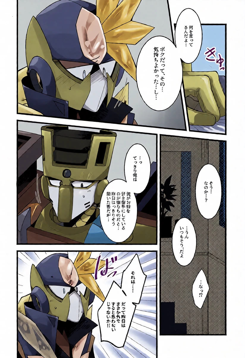 หน้า 40