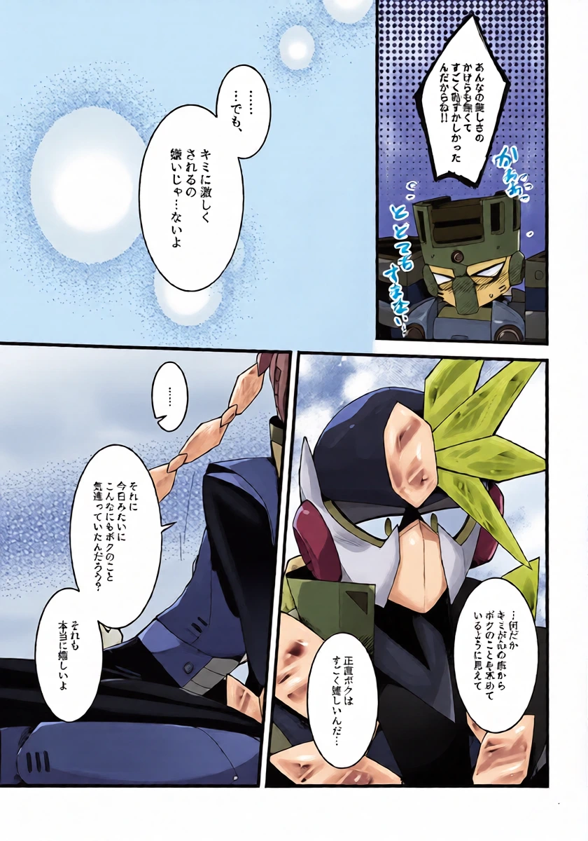 หน้า 41
