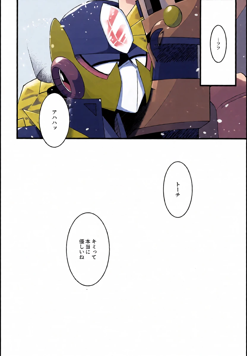 หน้า 44