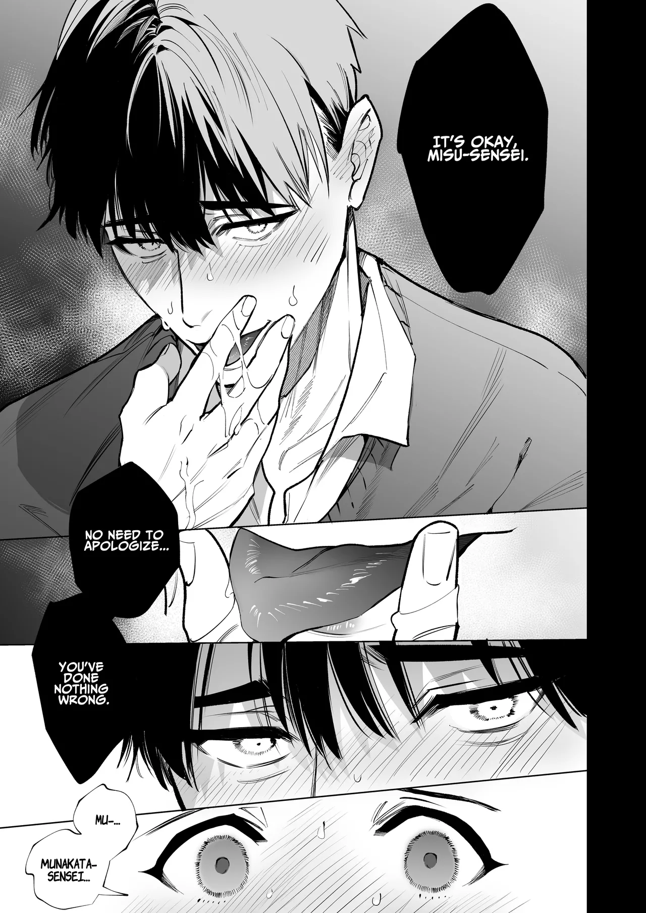 หน้า 41