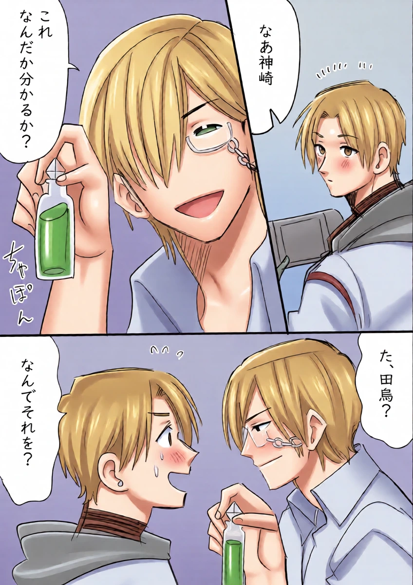 หน้า 11