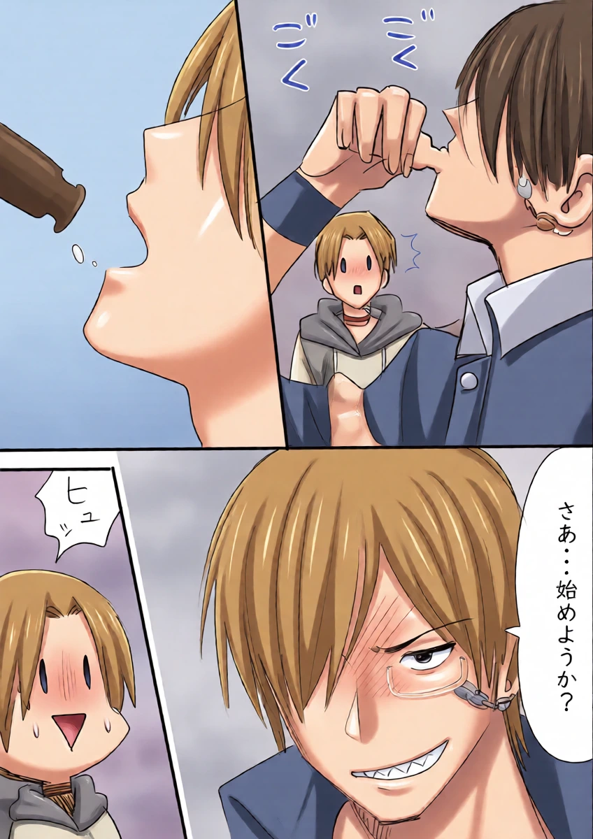 หน้า 12