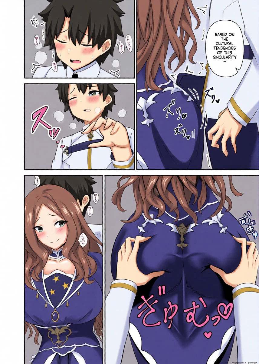 หน้า 14