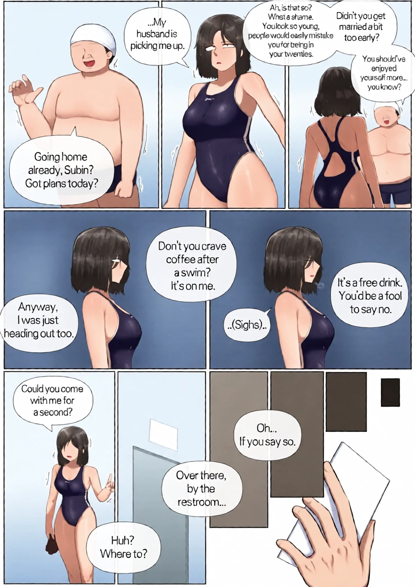 หน้า 2