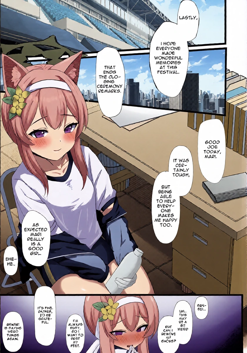 (C105) [Haon Chougen (Dush)] Sensei no Seiyoku o Kaiketsu suru mo Sister no Sekinin desu yo | Taking Care of Sensei's Sexual Desires is Also a Sister's Duty (Blue Archive) [English]