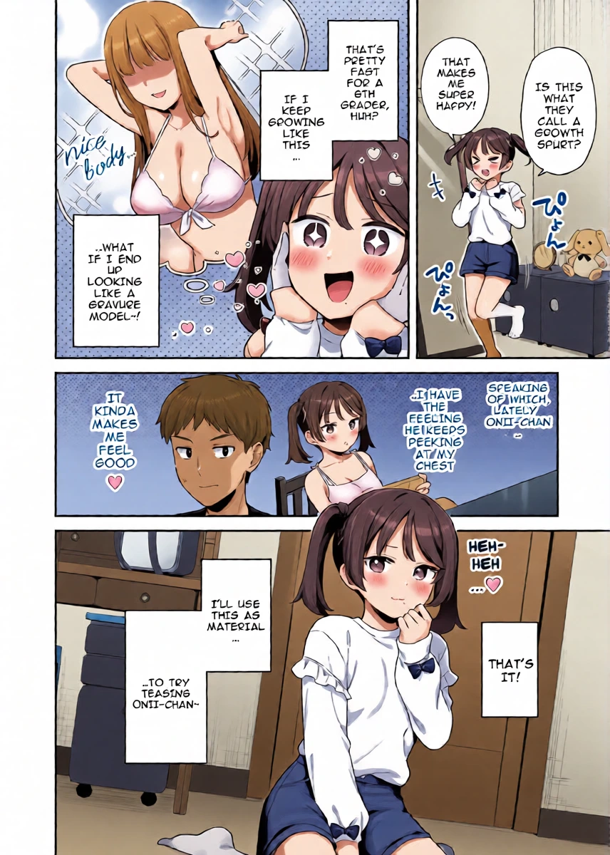 [Tiger] kocchi muite, onii-chan | Look this way, Onii-chan! (COMIC LO 2026-04) [English] [msgkTL] [Digital]