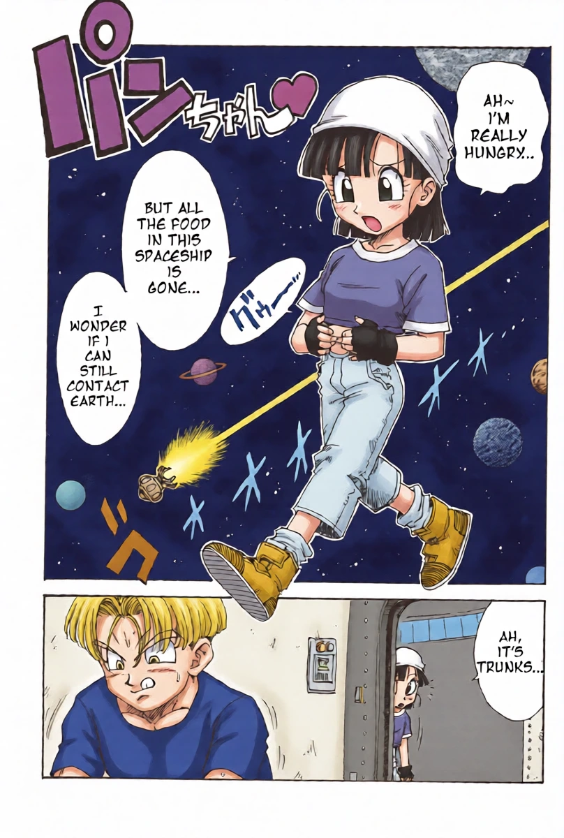 Dynamite Heroine