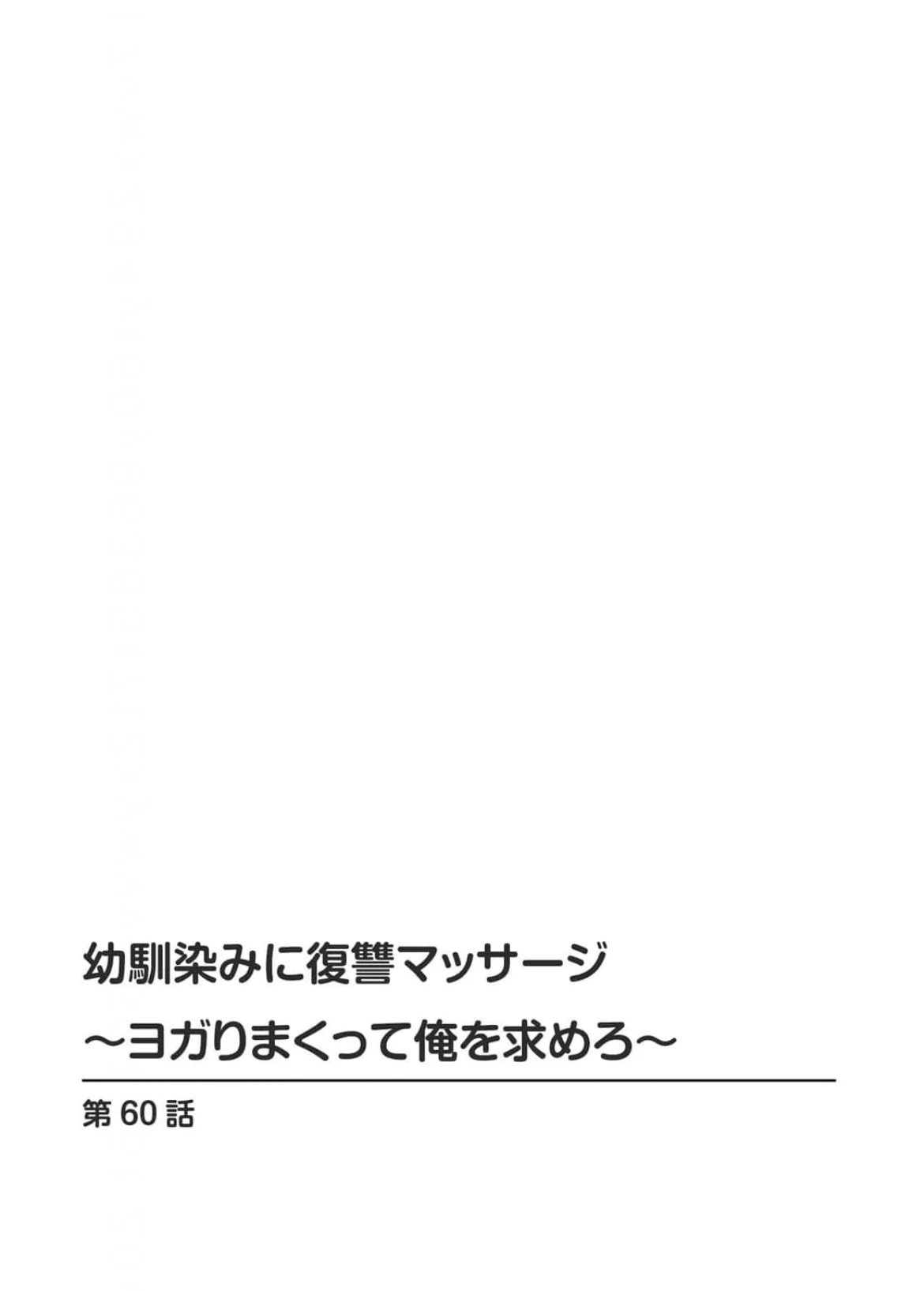 หน้า 117