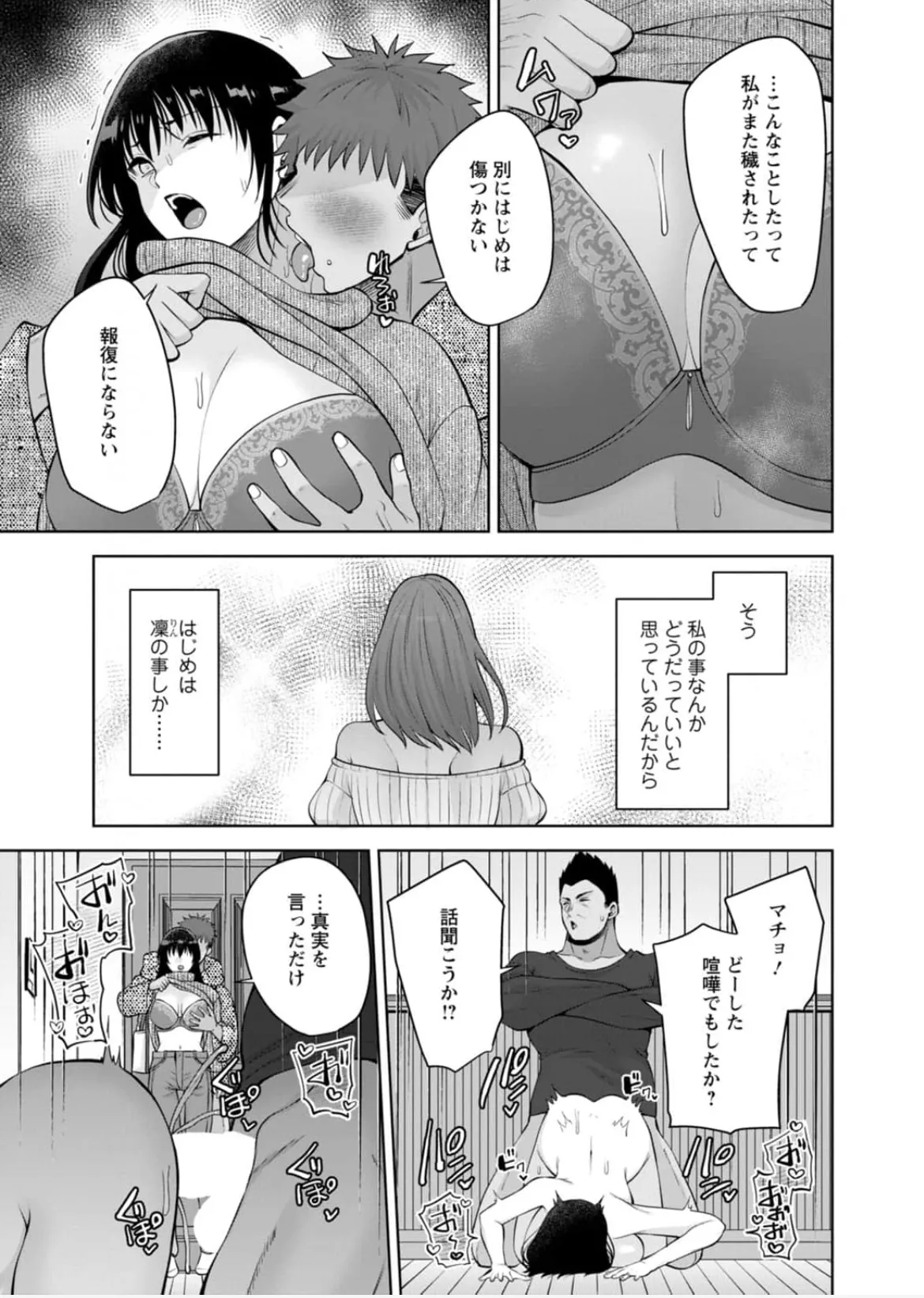 หน้า 188
