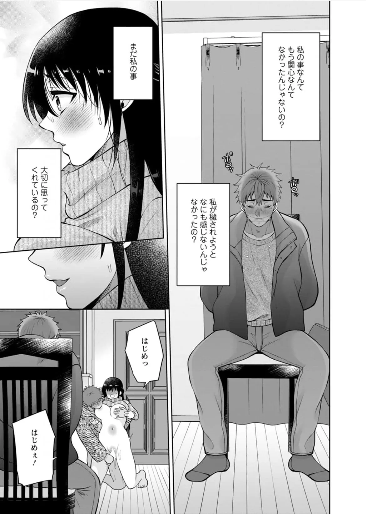 หน้า 219