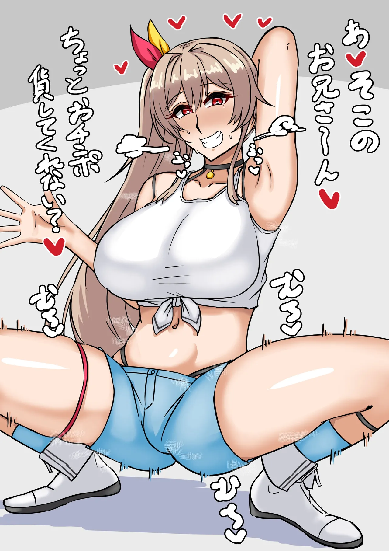 หน้า 22