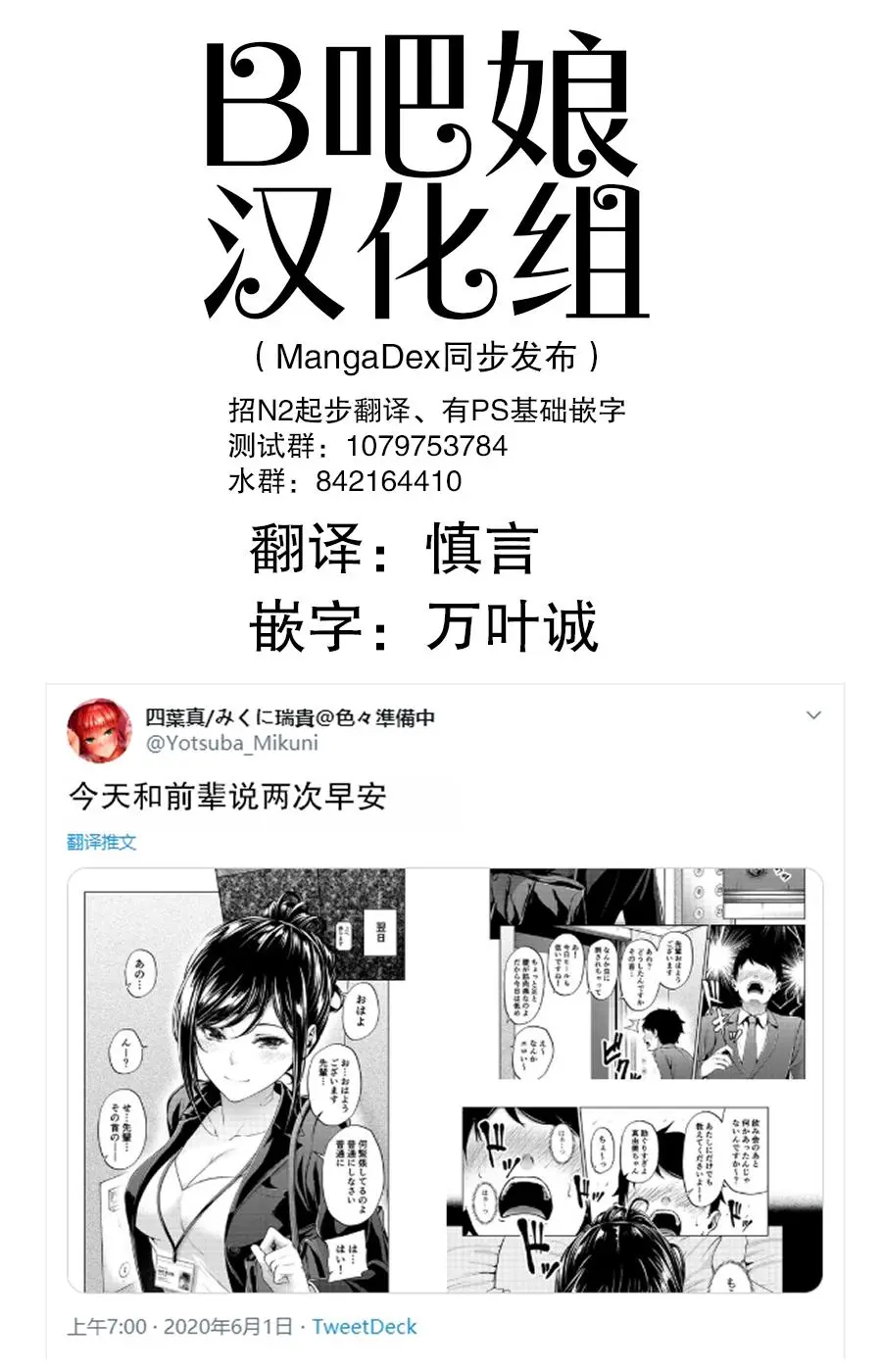 หน้า 44