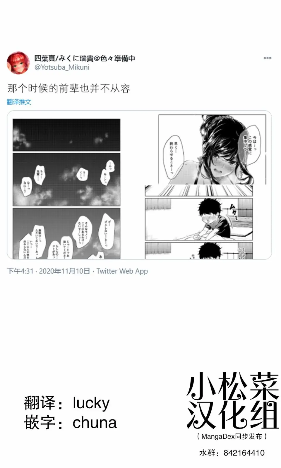หน้า 89