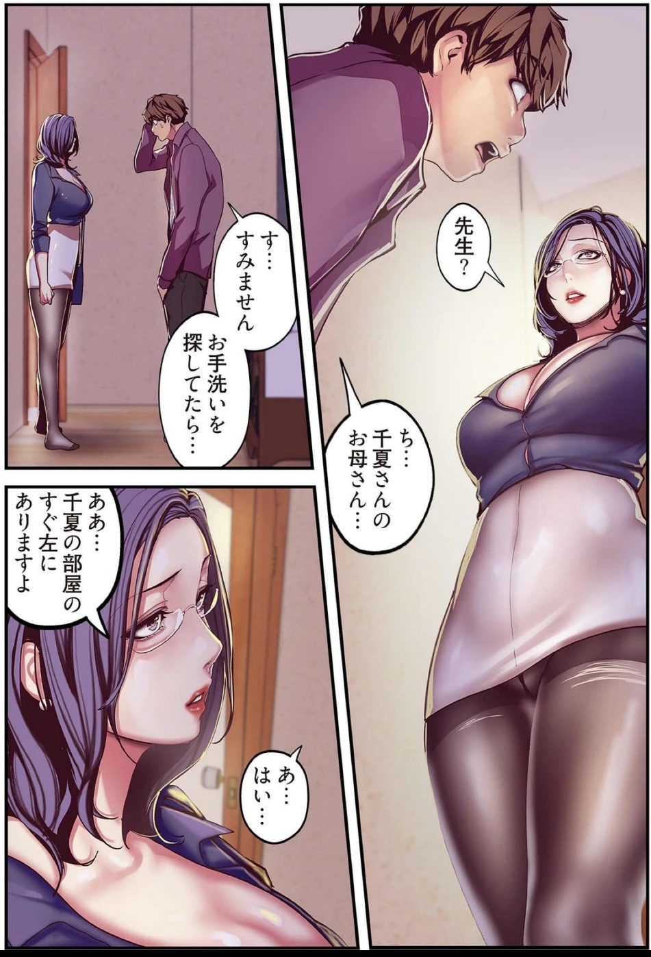 หน้า 24