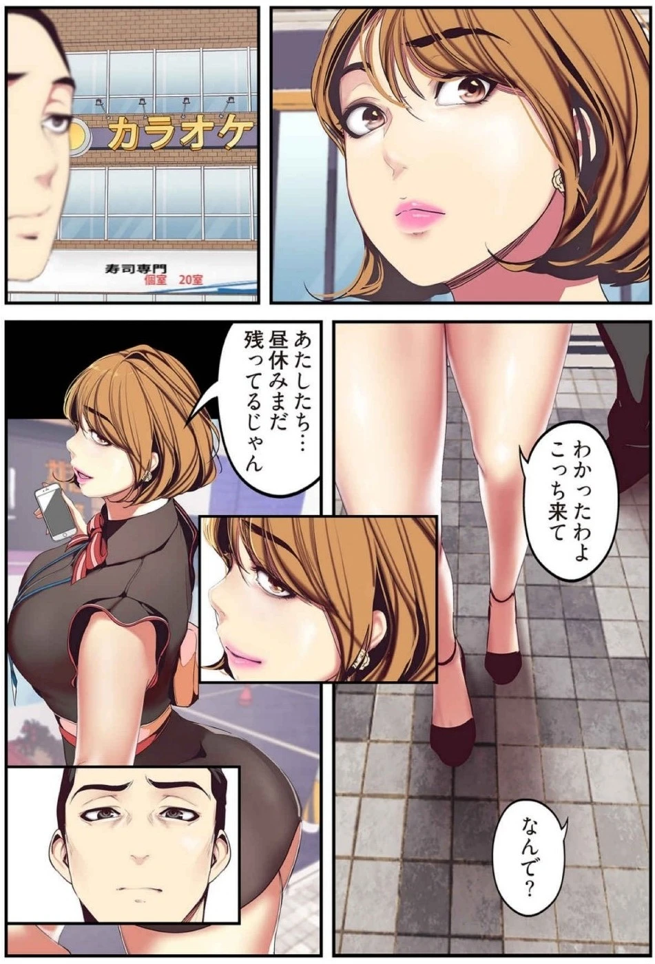 หน้า 64