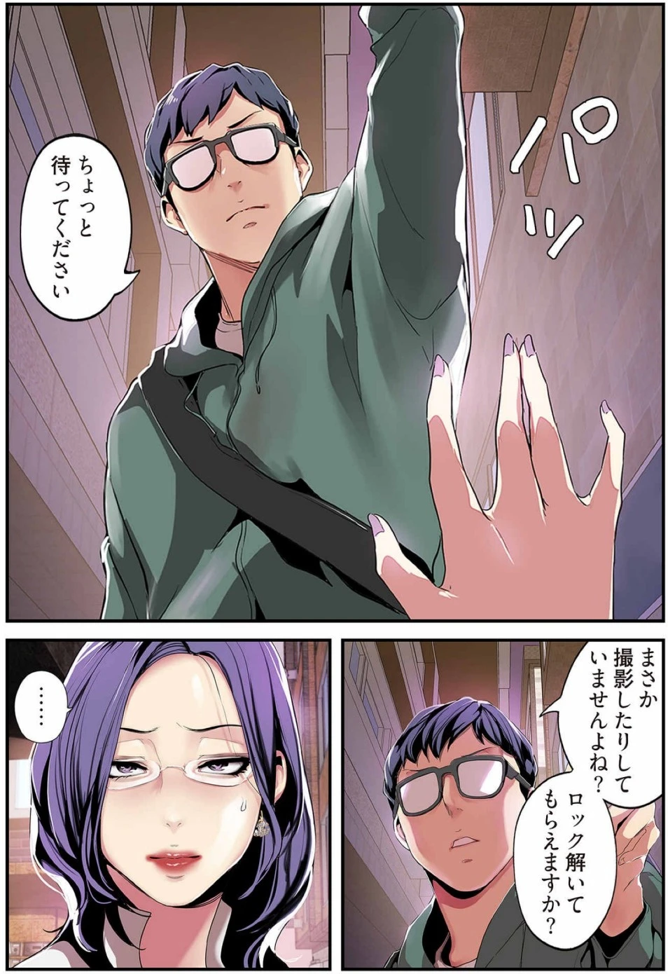 หน้า 126