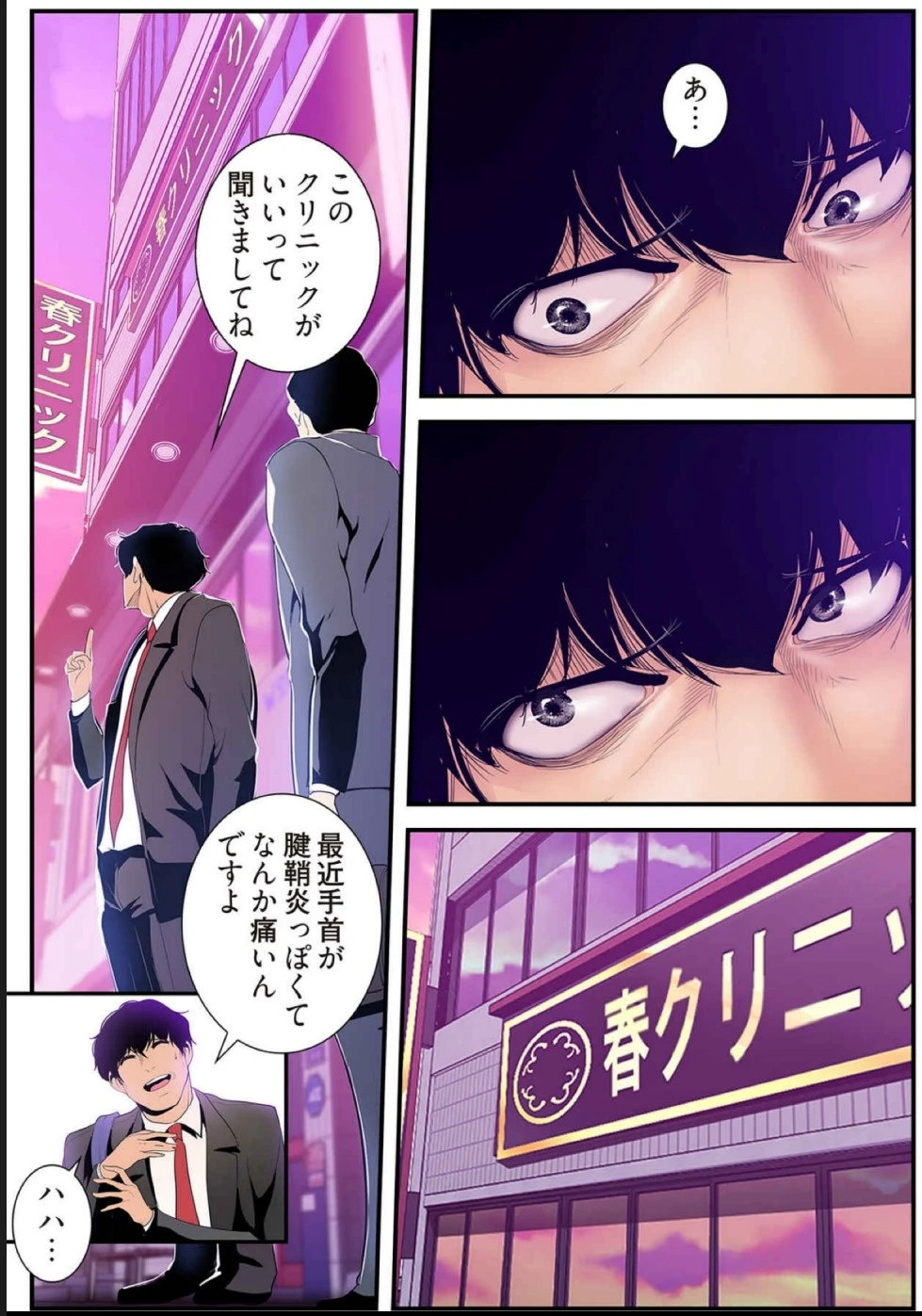 หน้า 41