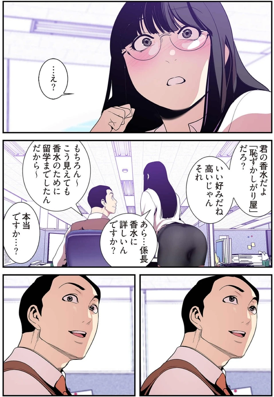หน้า 66
