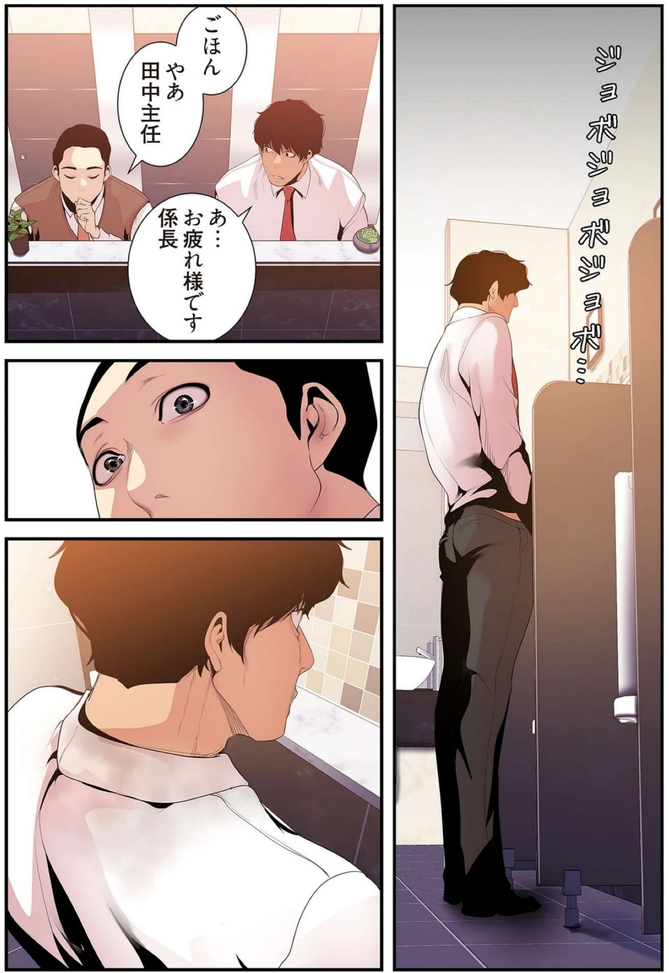 หน้า 68