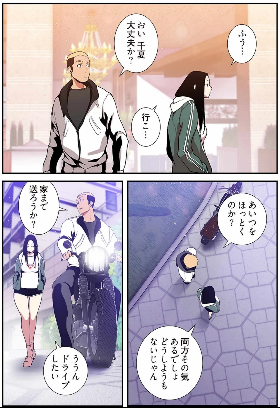 หน้า 118