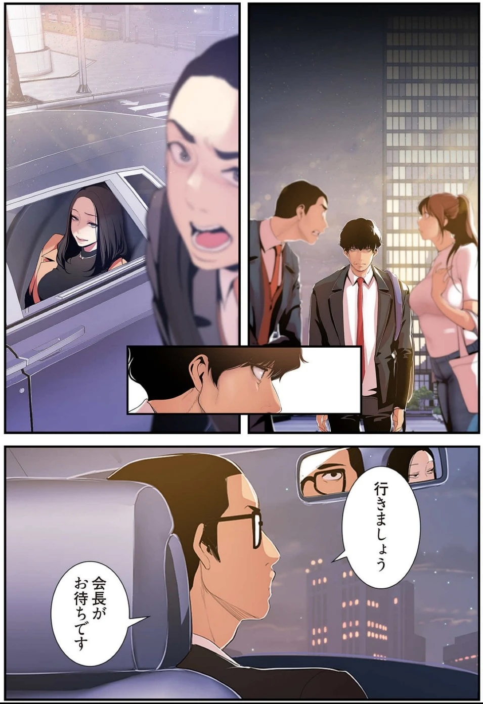 หน้า 123