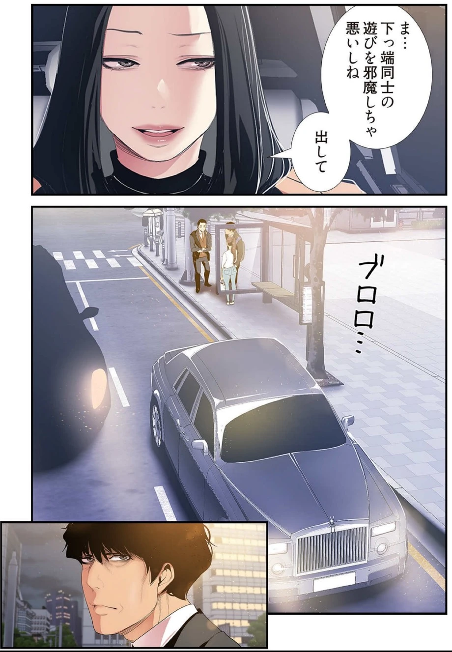 หน้า 124