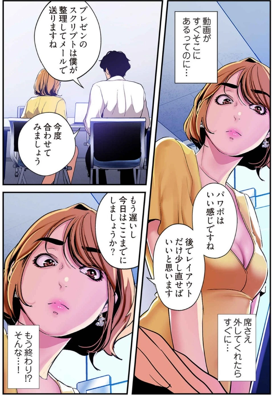 หน้า 10