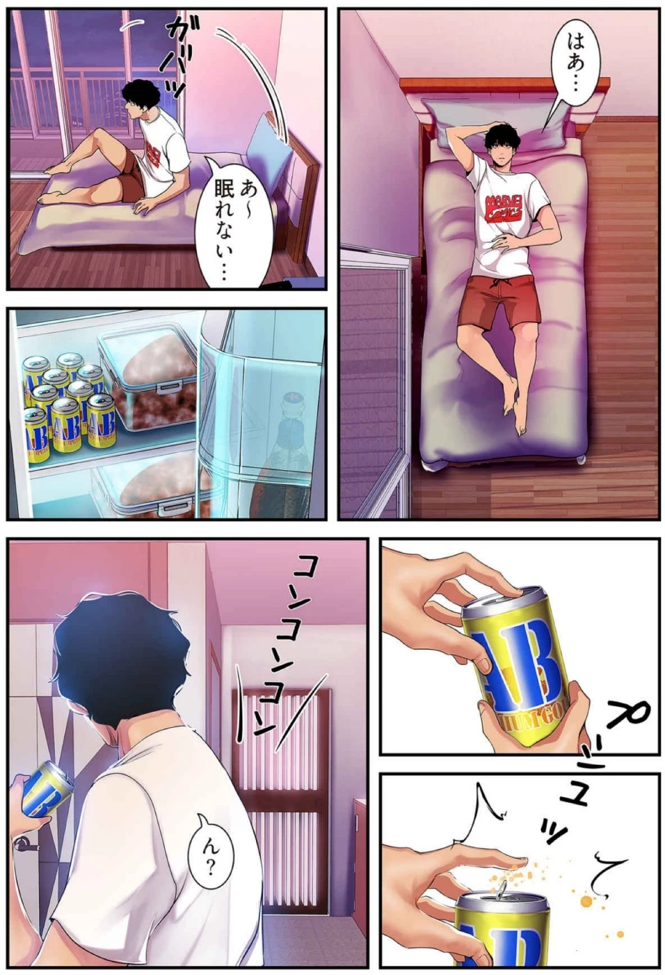 หน้า 62