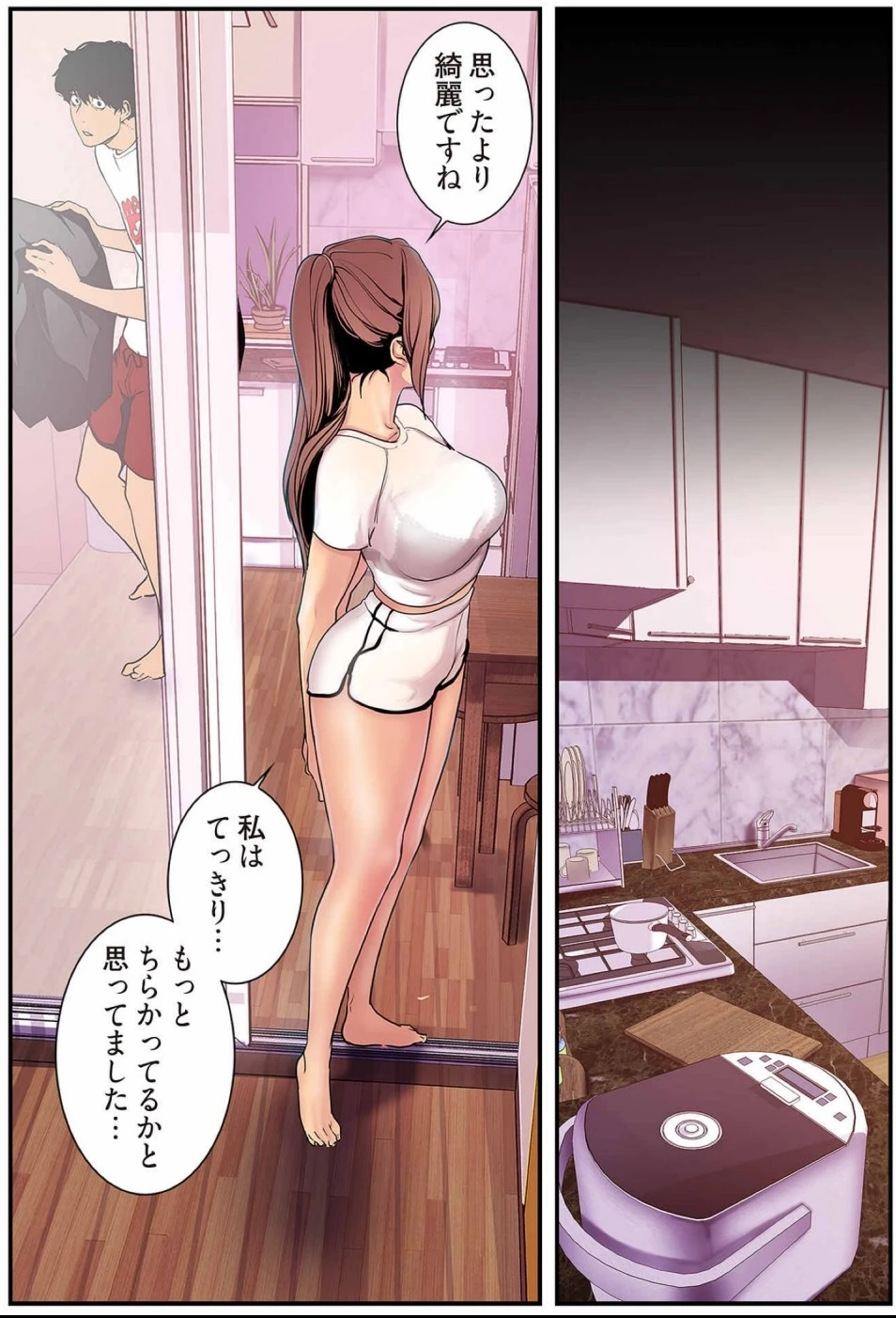 หน้า 65