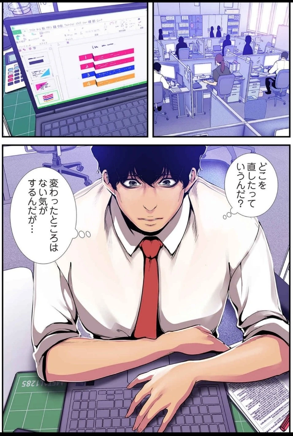 หน้า 118
