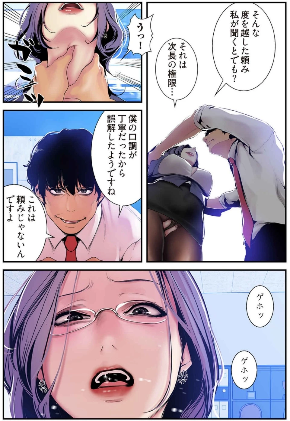 หน้า 128