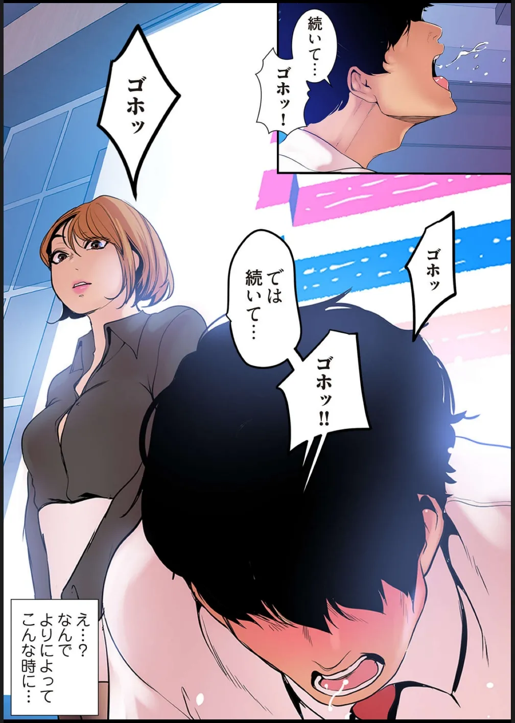หน้า 135
