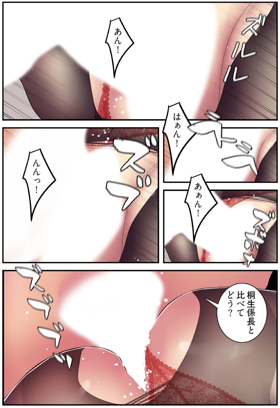 หน้า 167