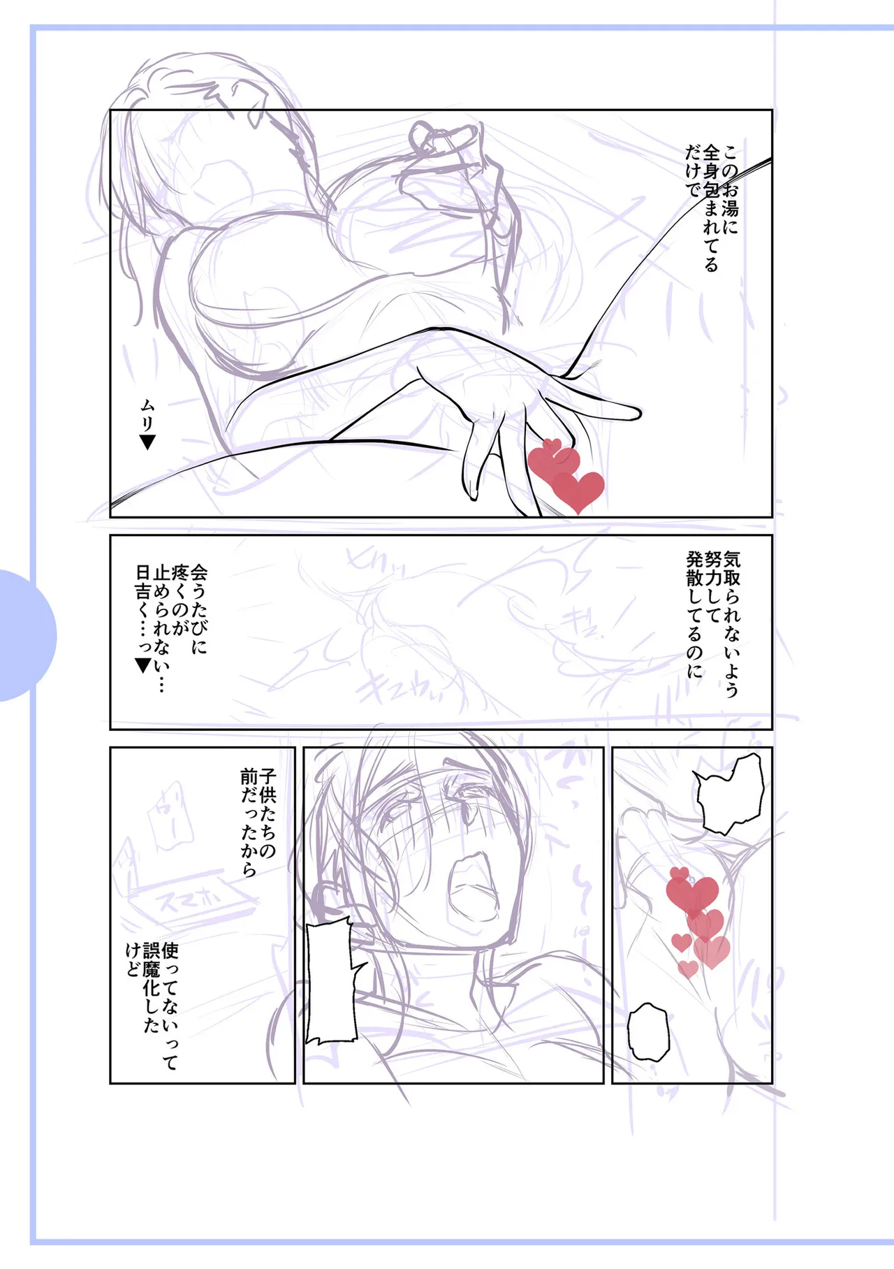 หน้า 219