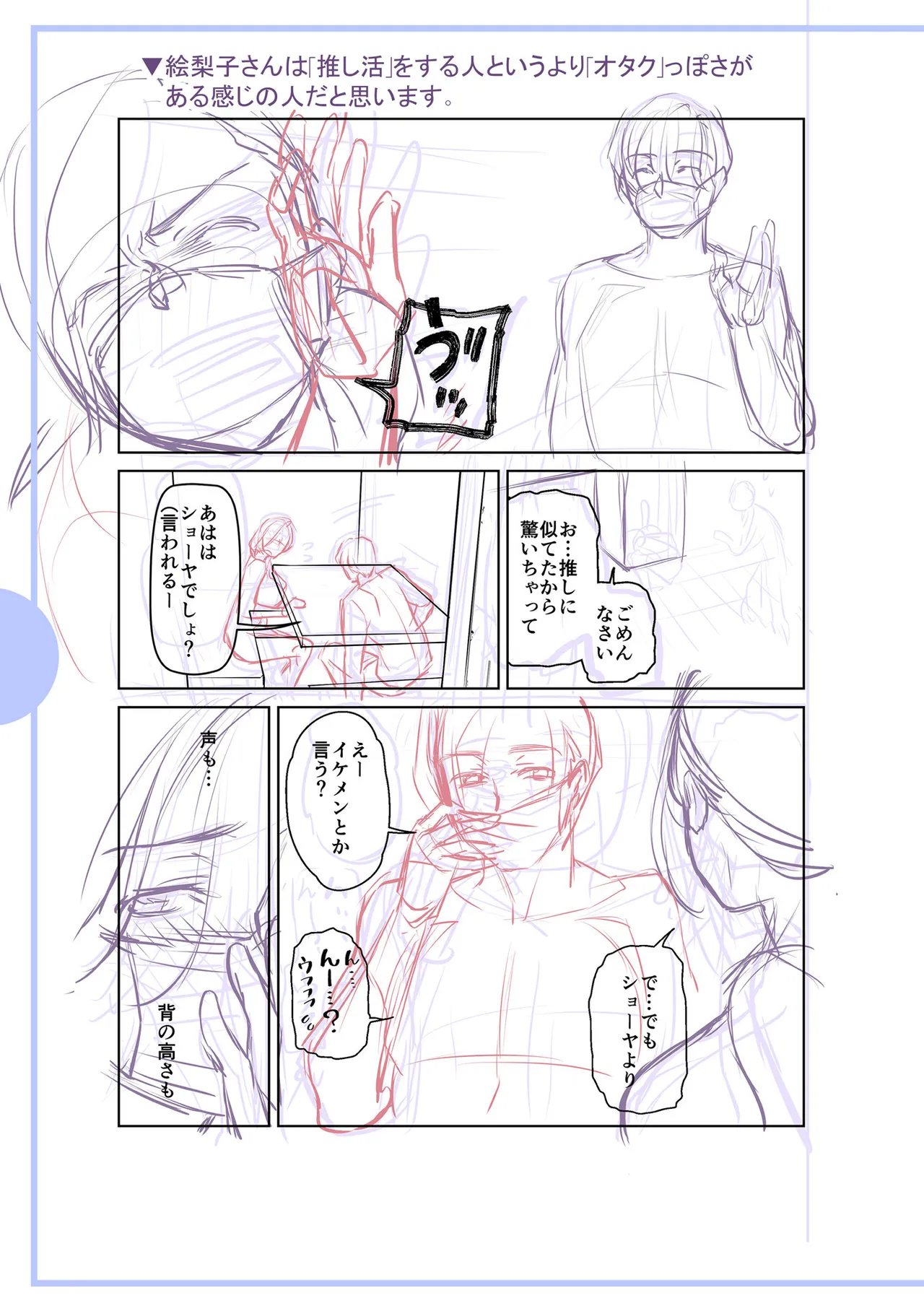 หน้า 225