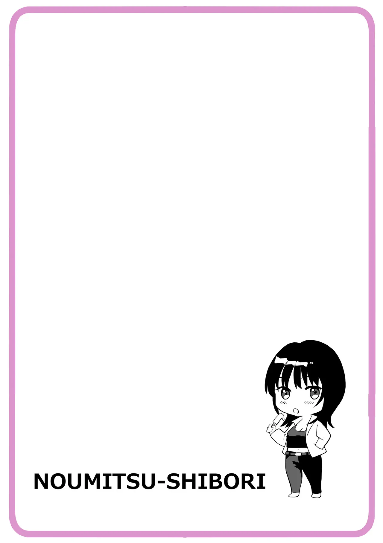 หน้า 314