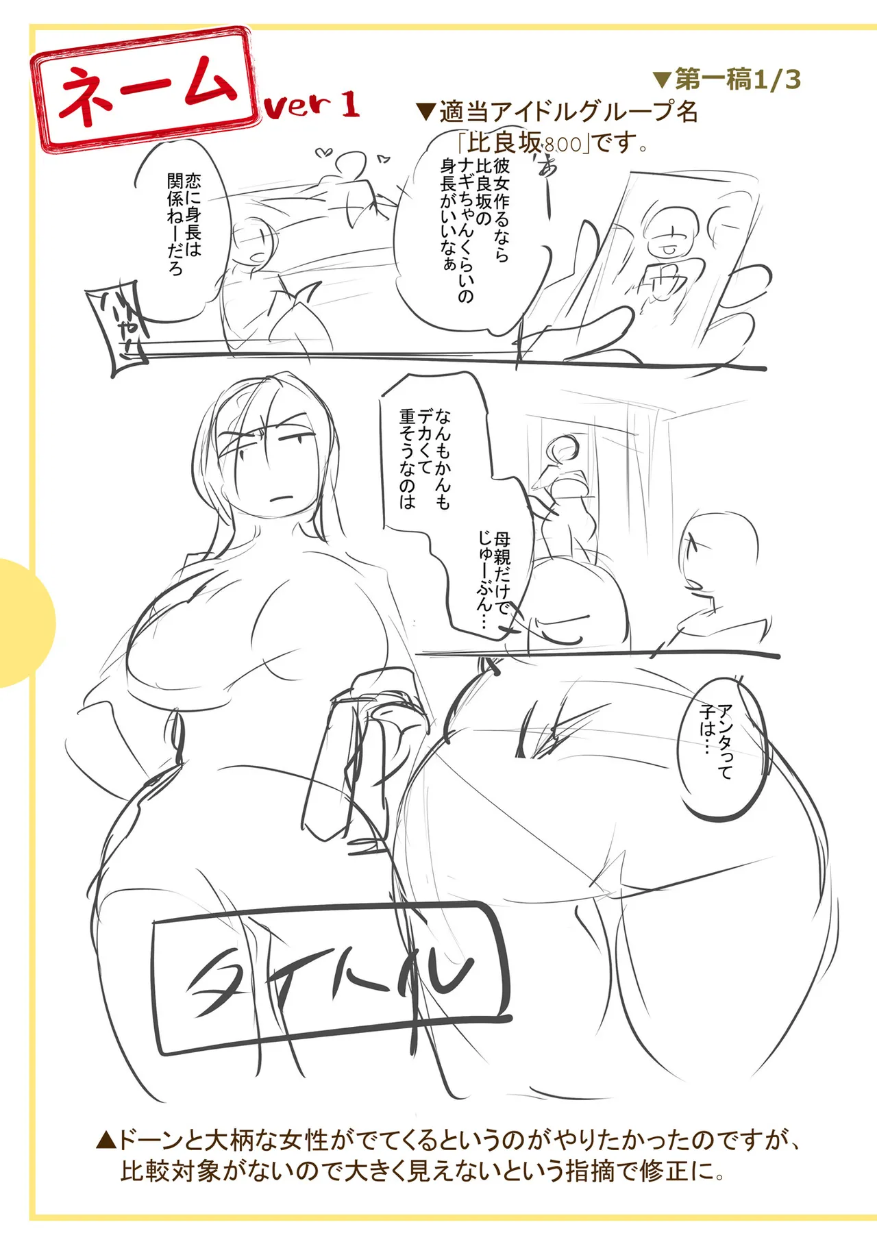 หน้า 317