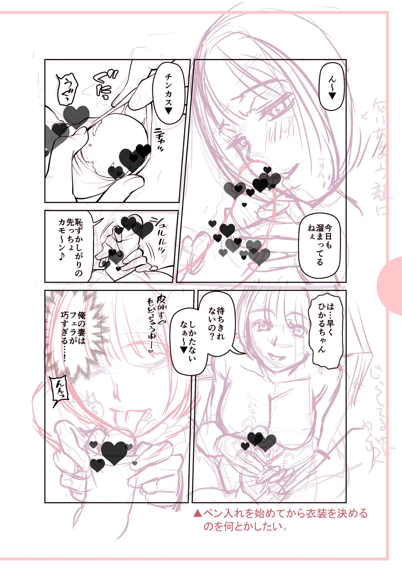 หน้า 326