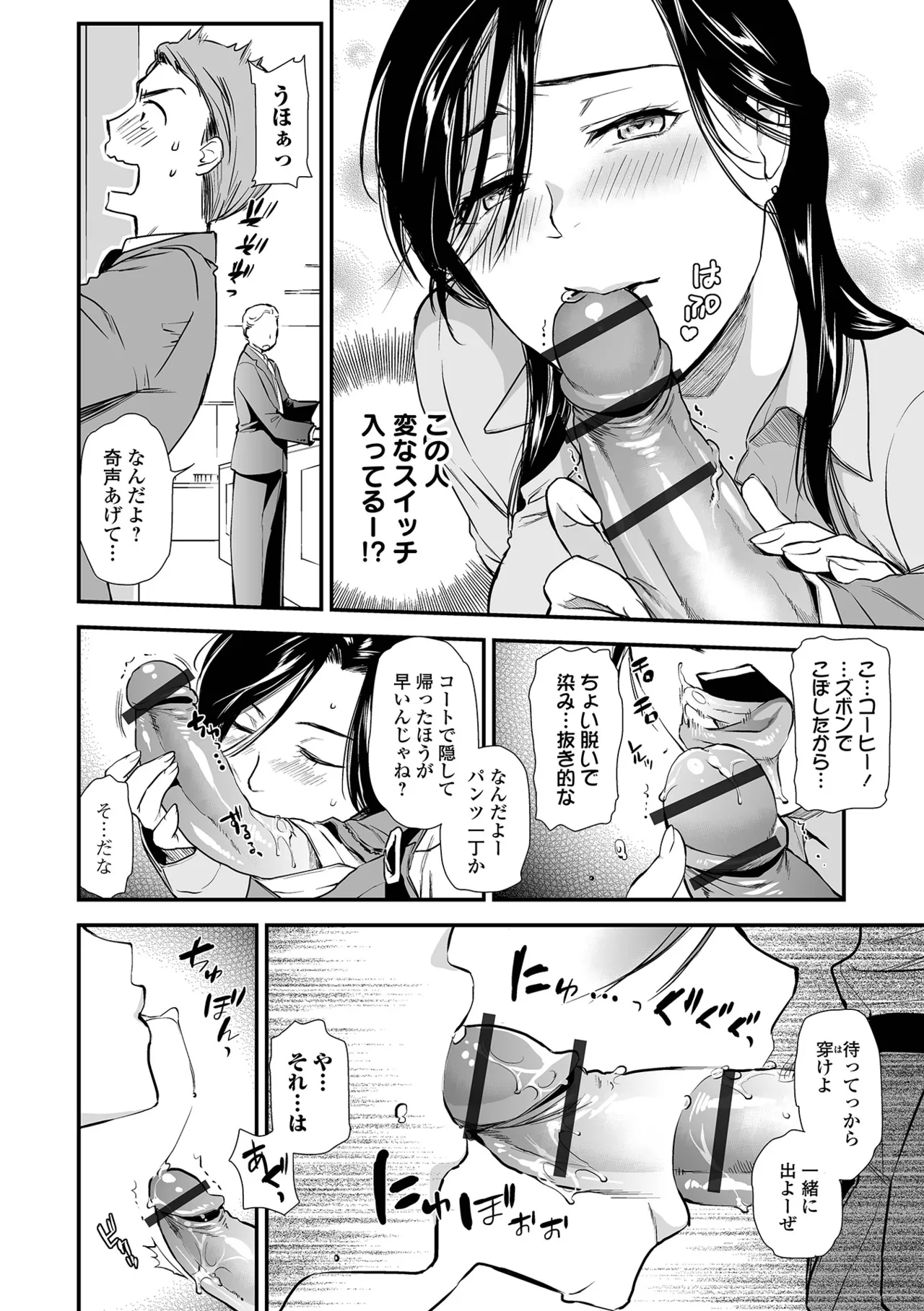 หน้า 28