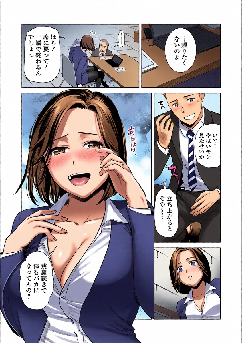 หน้า 5