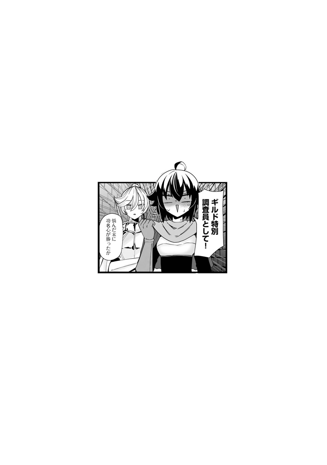 หน้า 97
