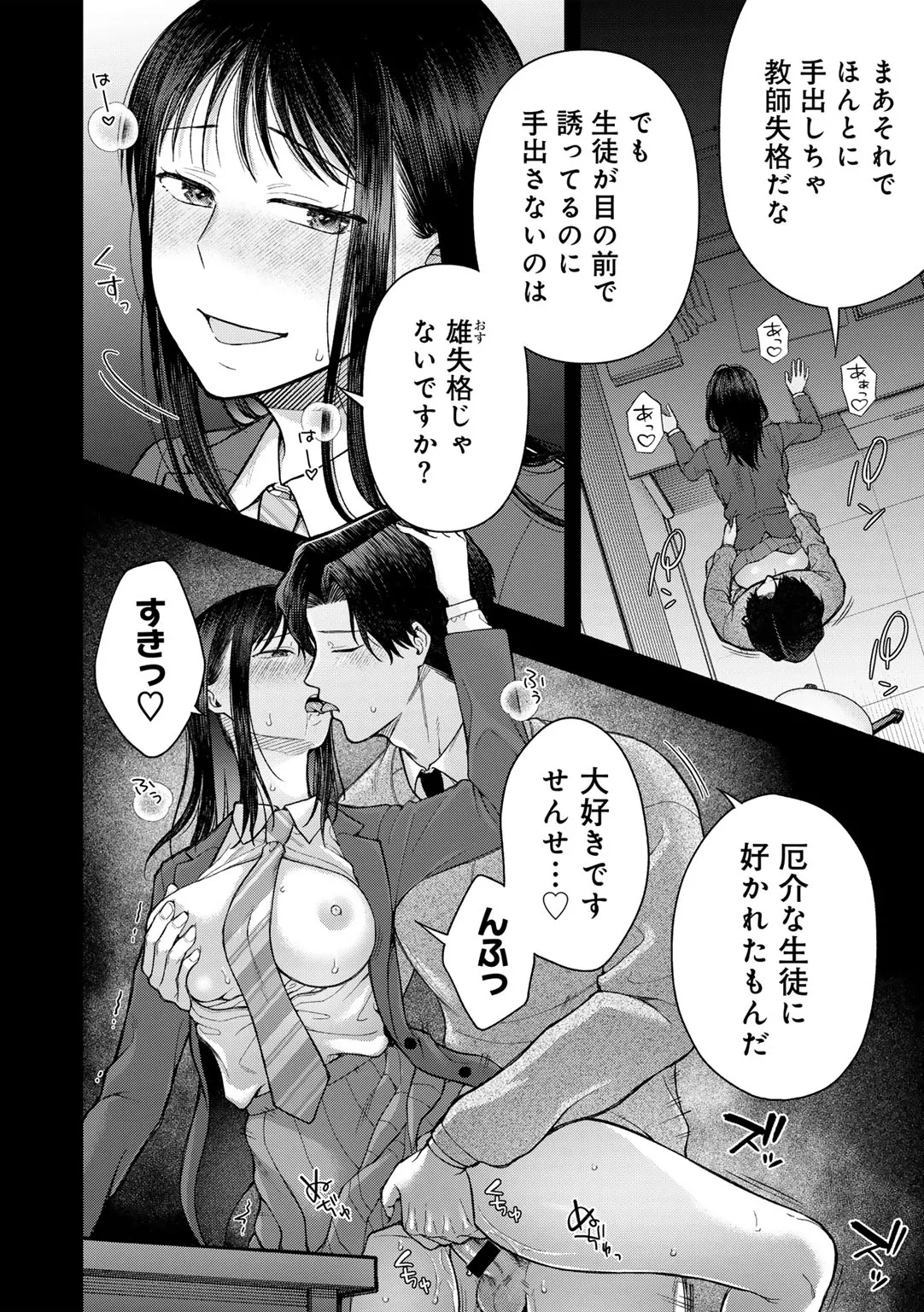 หน้า 126