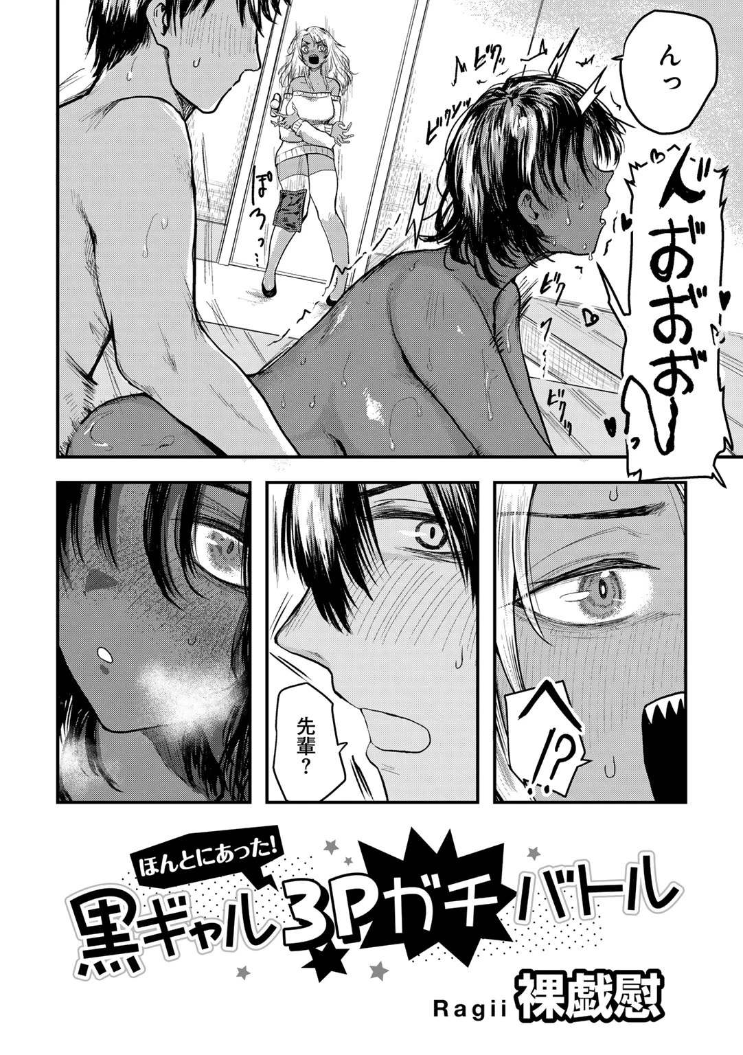 หน้า 136
