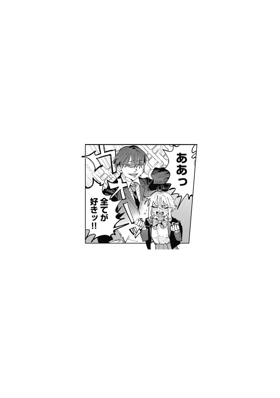 หน้า 205