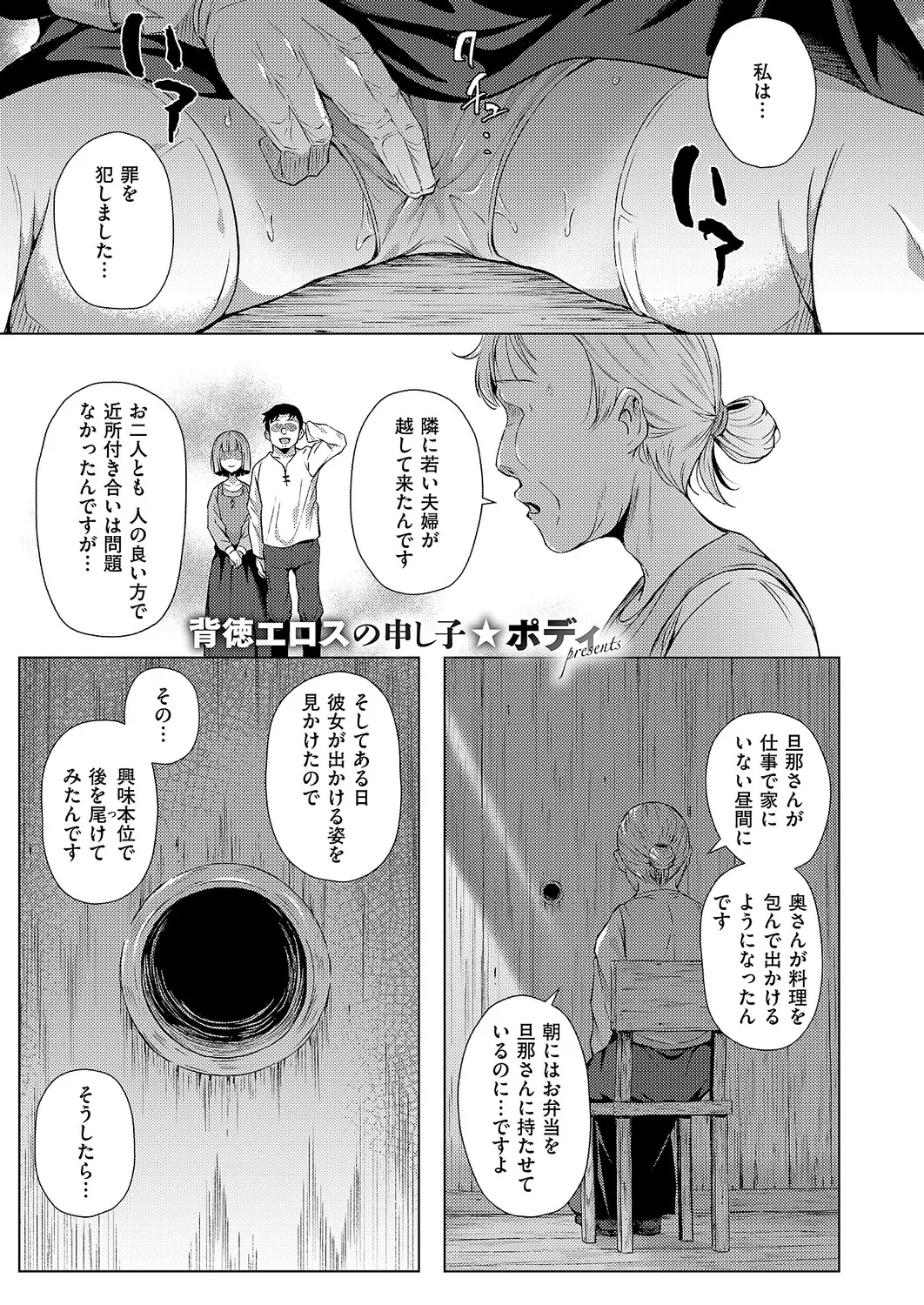 หน้า 404